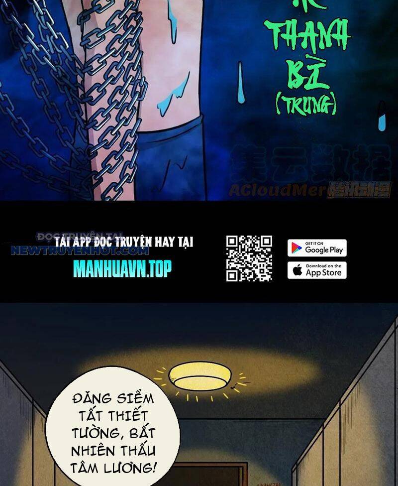 đấu Yếm Thần Tập 31 trang 3