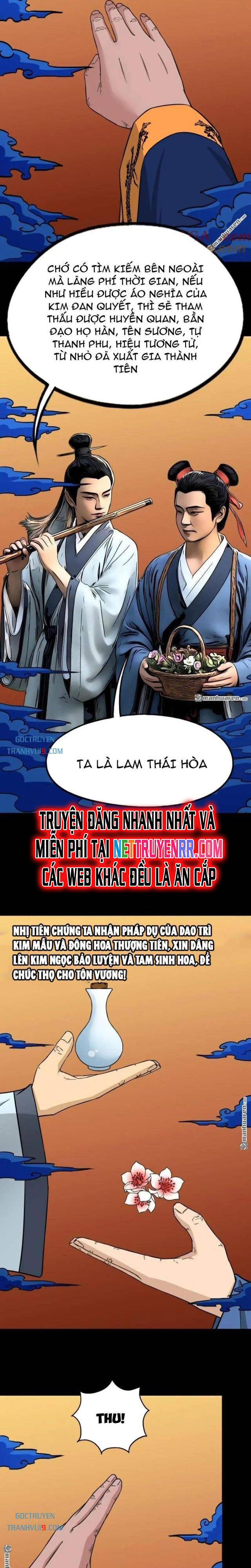 đấu Yếm Thần Tập 352 trang 3