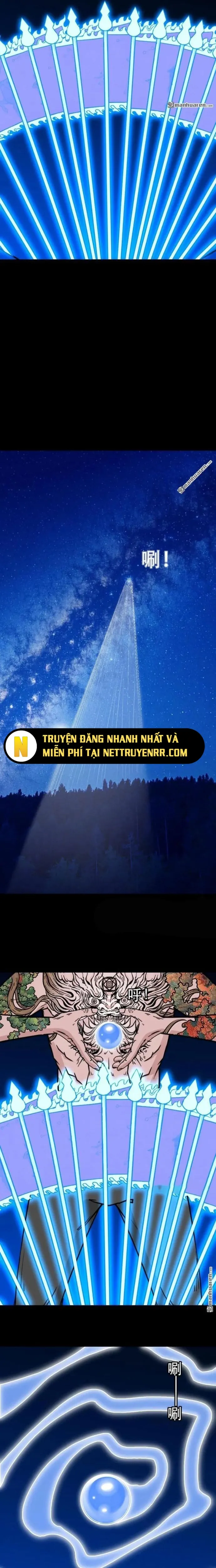đấu Yếm Thần Tập 364 trang 6