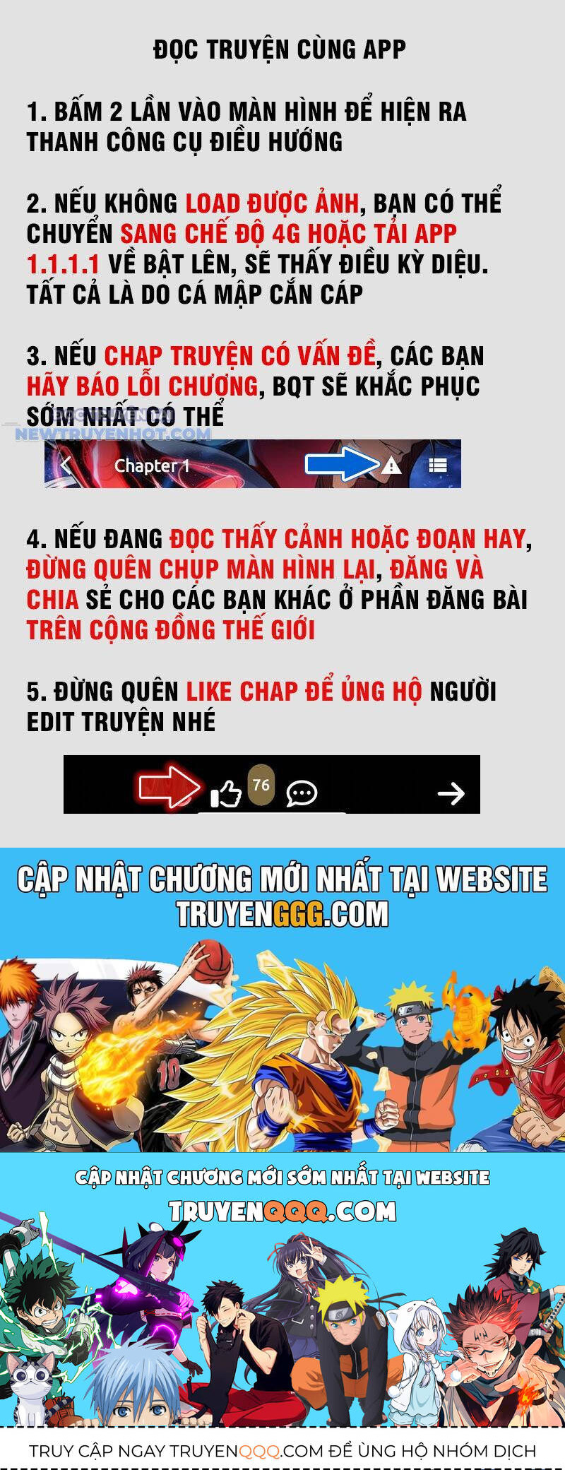 đấu Yếm Thần Tập 39 trang 63