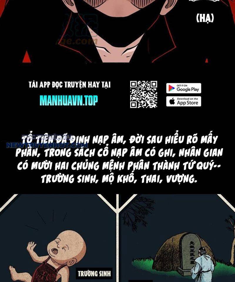 đấu Yếm Thần Tập 46 trang 3