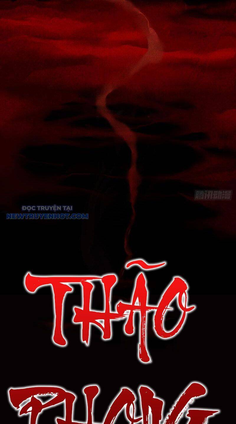 đấu Yếm Thần Tập 8 trang 3