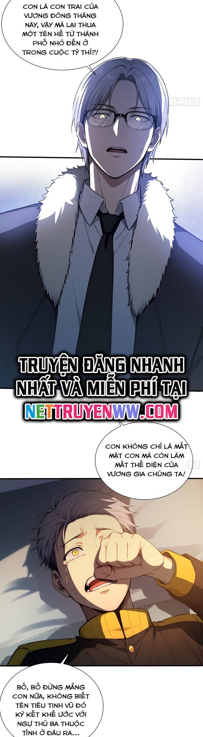 Đệ Nhất Ngự Thú Sư Tập 13 trang 17