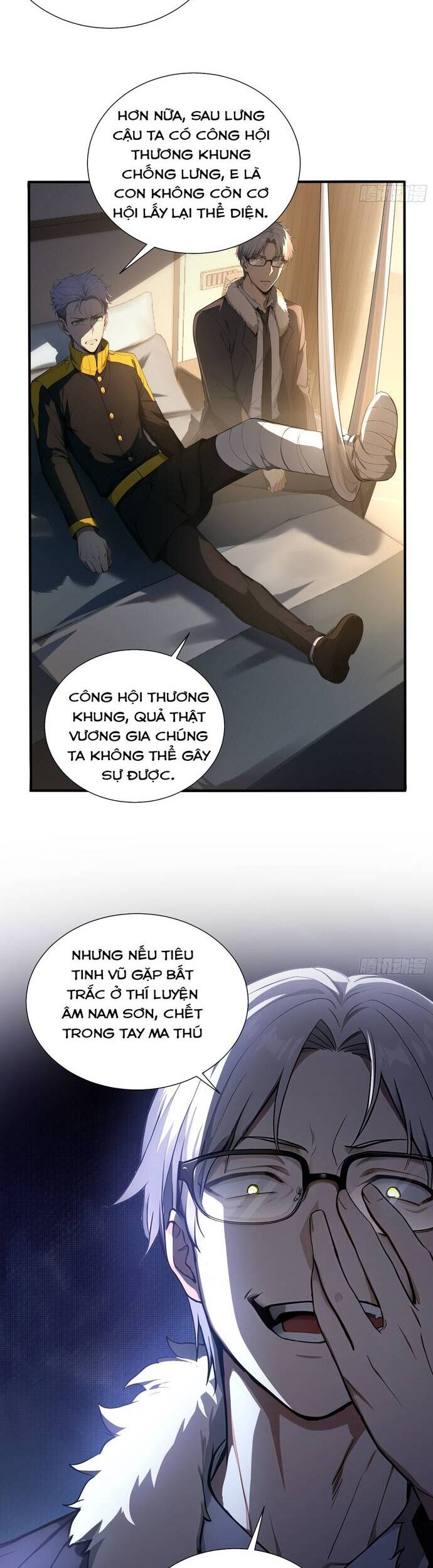 Đệ Nhất Ngự Thú Sư Tập 13 trang 18