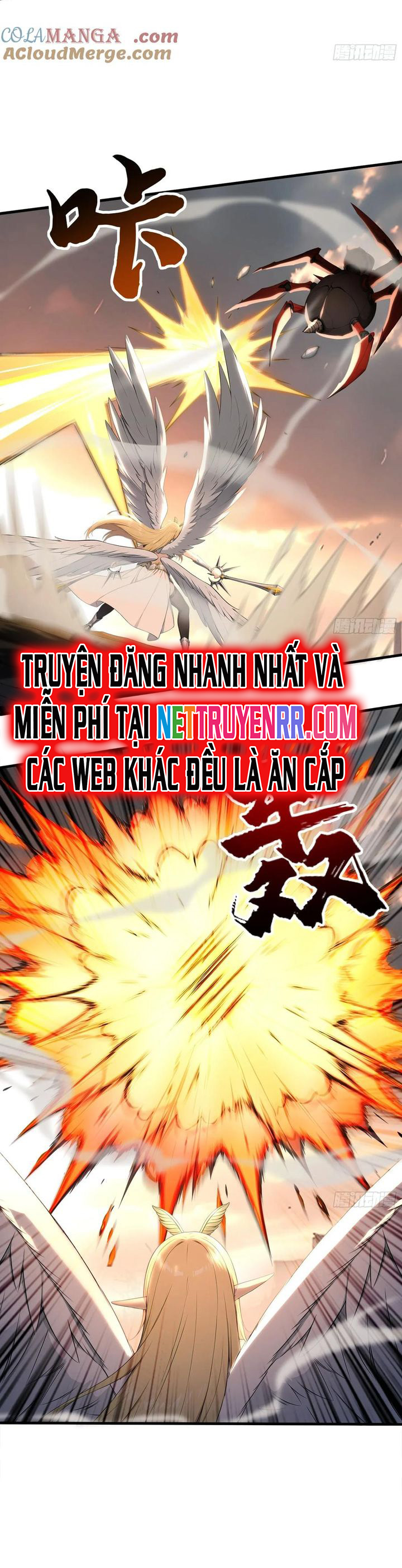 Đệ Nhất Ngự Thú Sư Tập 33 trang 5