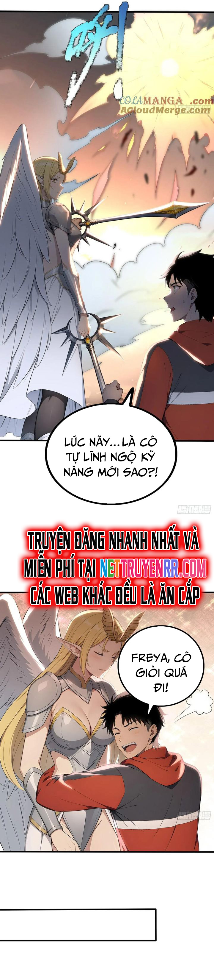 Đệ Nhất Ngự Thú Sư Tập 33 trang 6