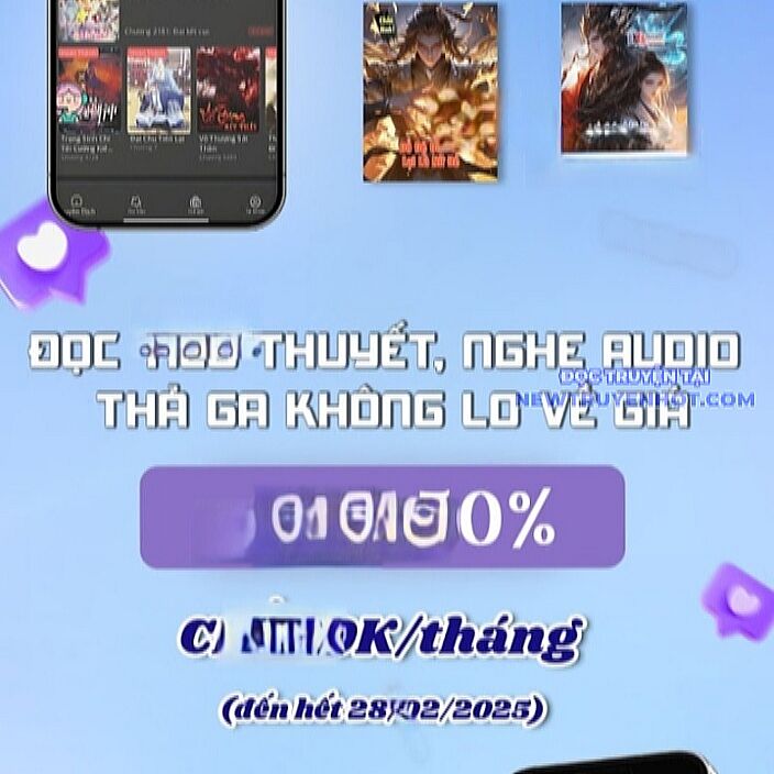 Đệ Nhất Ngự Thú Sư Tập 36 trang 81
