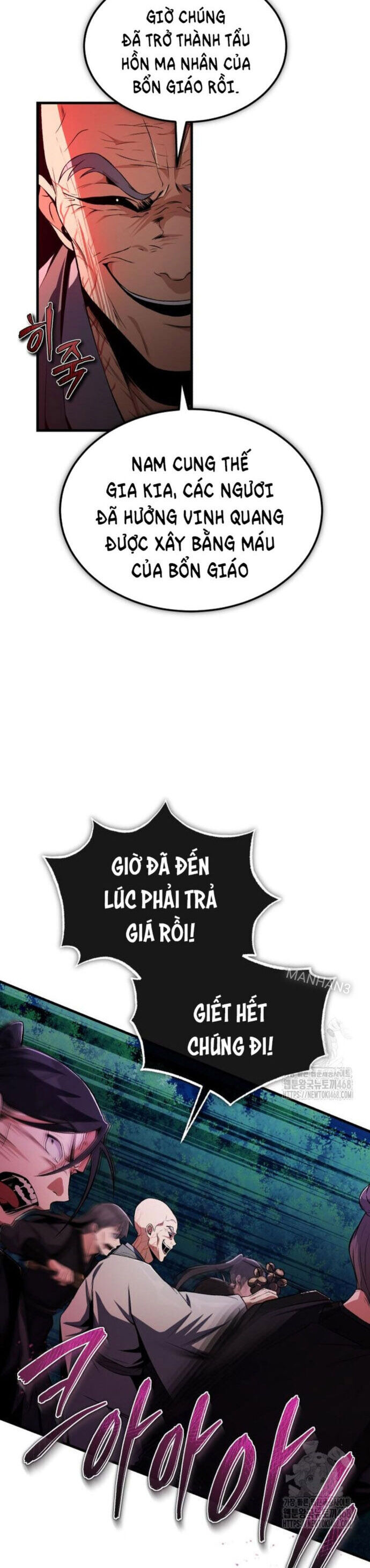 Đệ Nhất Võ Sư, Baek Cao Thủ Tập 117 trang 53