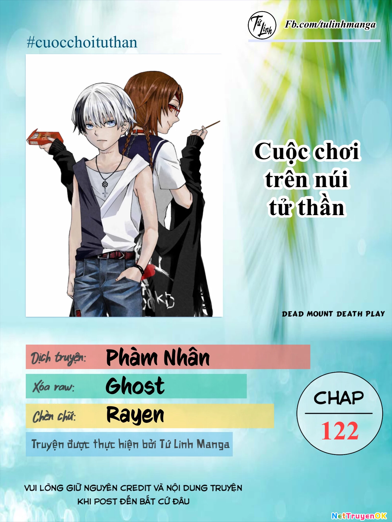 Dead Mount Death Play Tập 122 trang 3