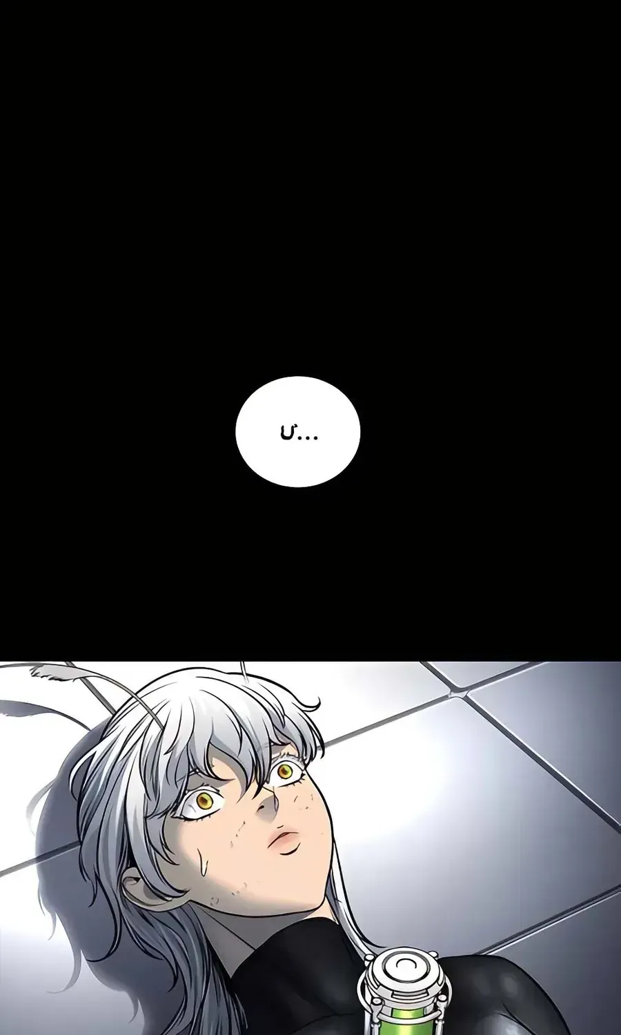 Dead Queen Tập 179 trang 97