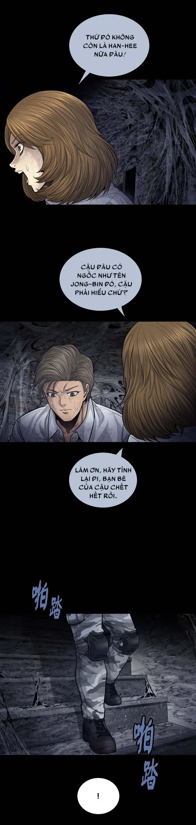 Dead Queen Tập 19 trang 13
