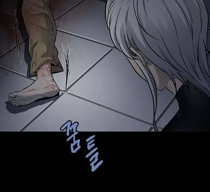 Dead Queen Tập 192 trang 114