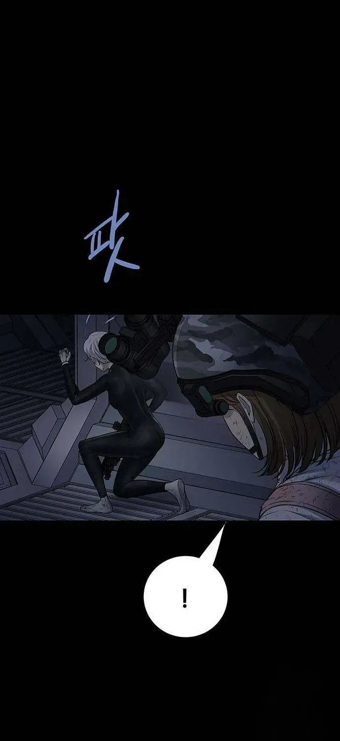 Dead Queen Tập 192 trang 5