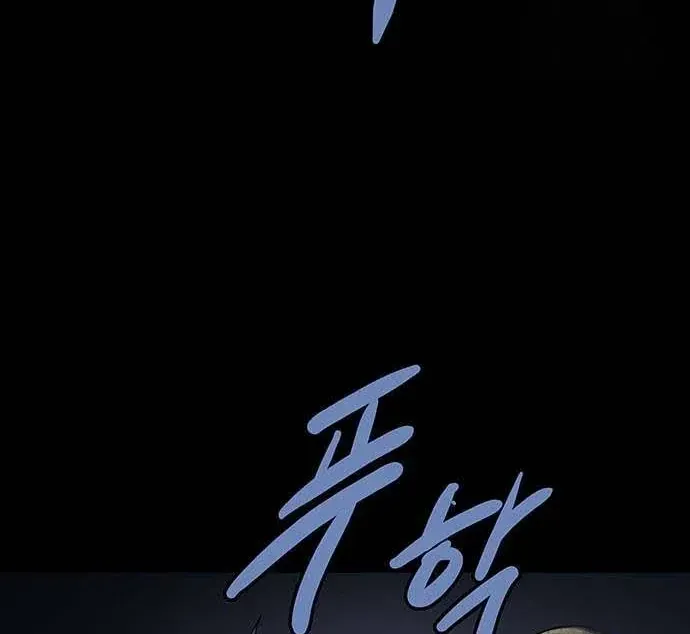 Dead Queen Tập 192 trang 52