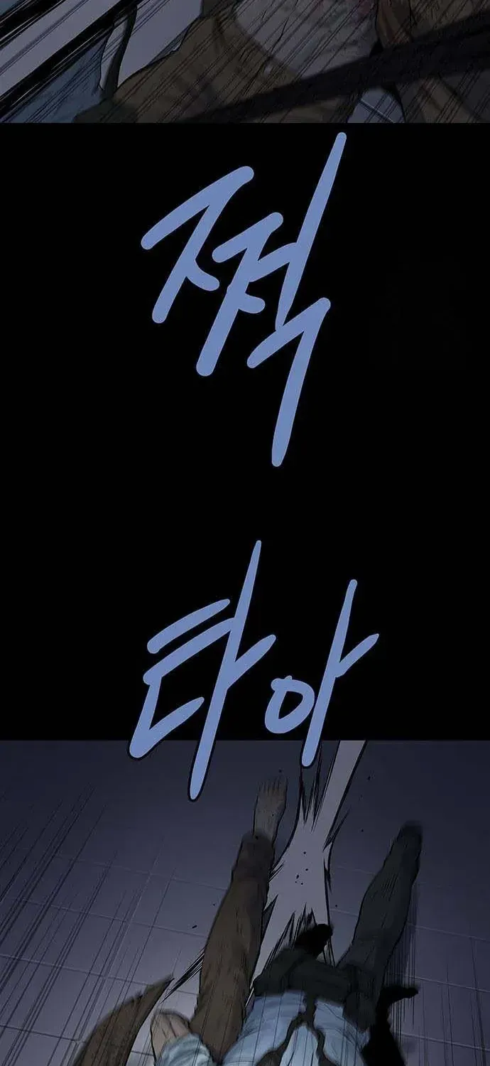 Dead Queen Tập 192 trang 55