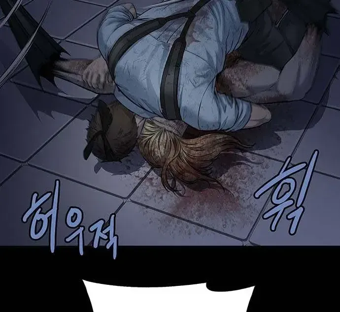 Dead Queen Tập 192 trang 66