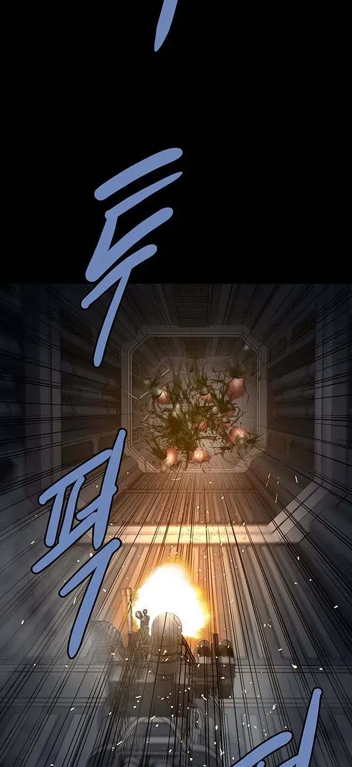 Dead Queen Tập 193 trang 103