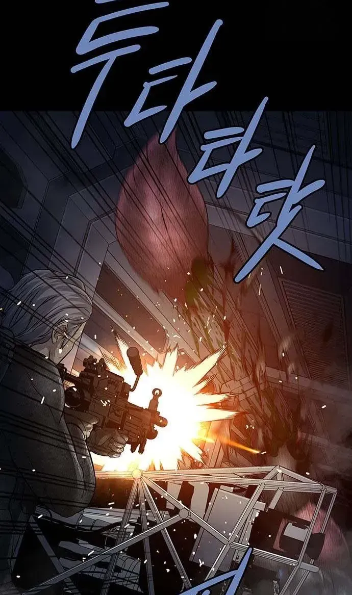 Dead Queen Tập 193 trang 28