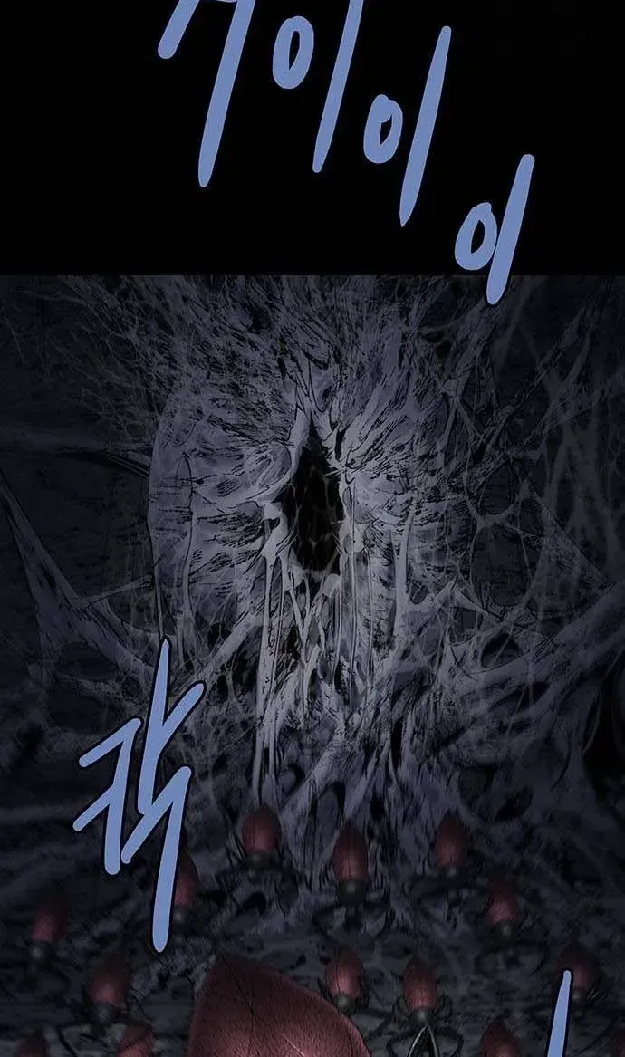 Dead Queen Tập 193 trang 46