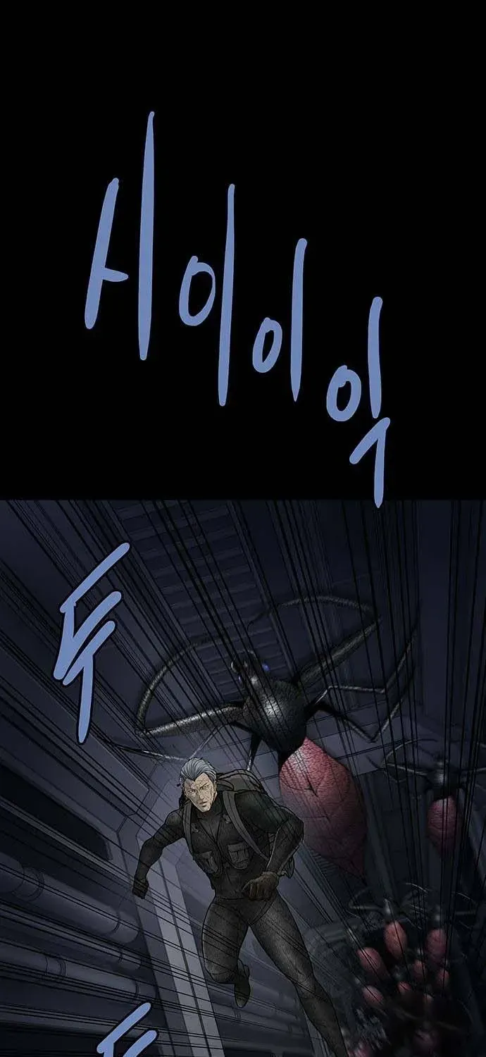 Dead Queen Tập 193 trang 63