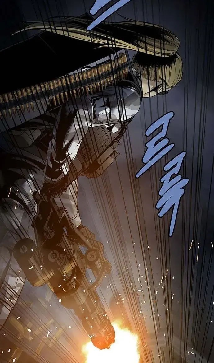 Dead Queen Tập 193 trang 76