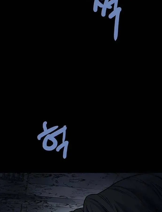 Dead Queen Tập 194 trang 120