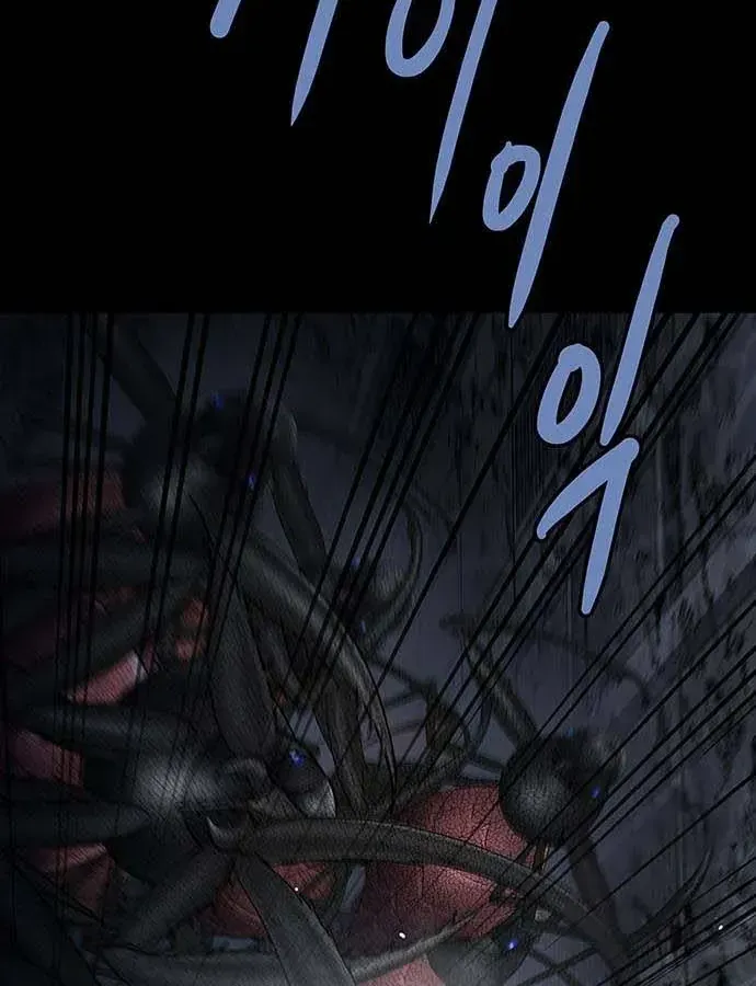 Dead Queen Tập 194 trang 148