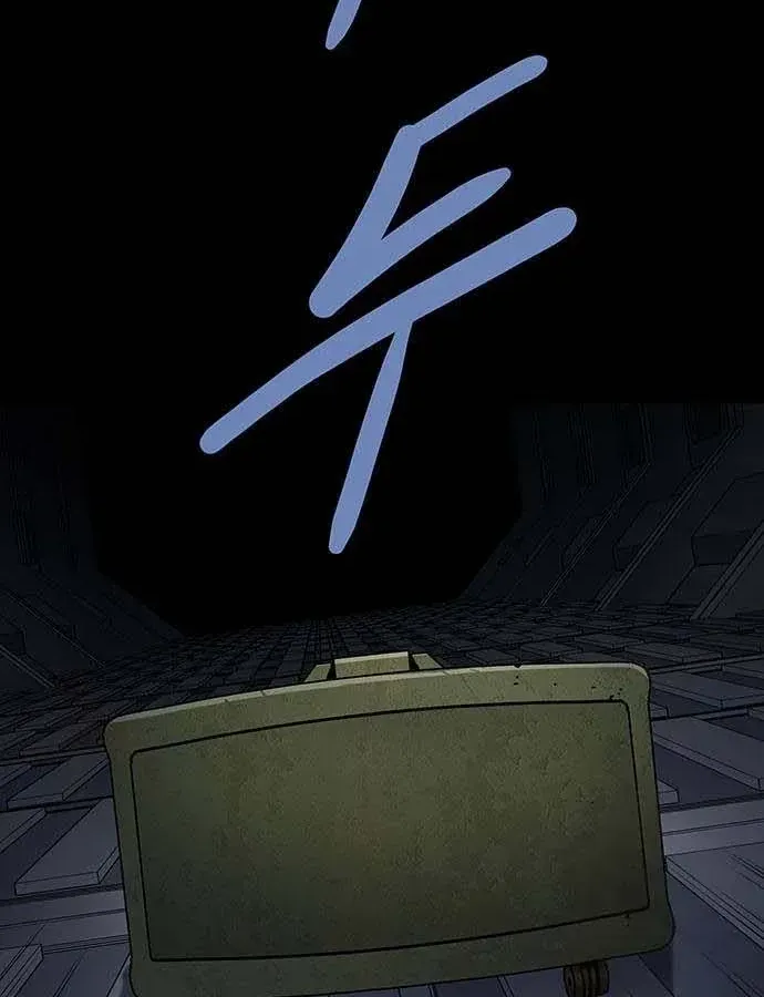 Dead Queen Tập 194 trang 48