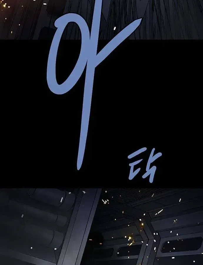 Dead Queen Tập 194 trang 52