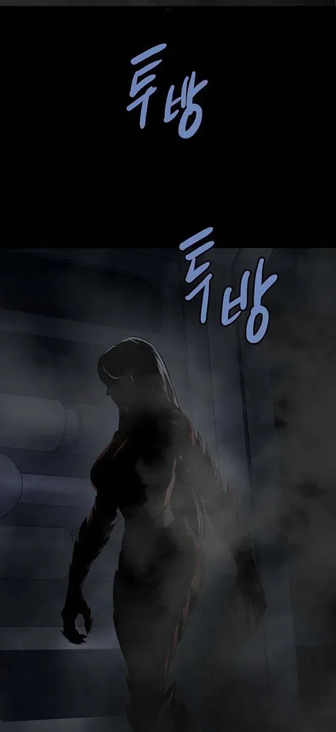 Dead Queen Tập 194 trang 55