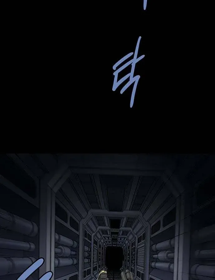 Dead Queen Tập 194 trang 92