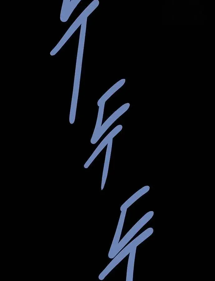 Dead Queen Tập 194 trang 94