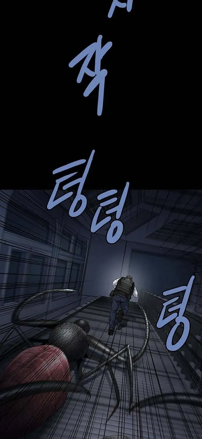 Dead Queen Tập 195 trang 103