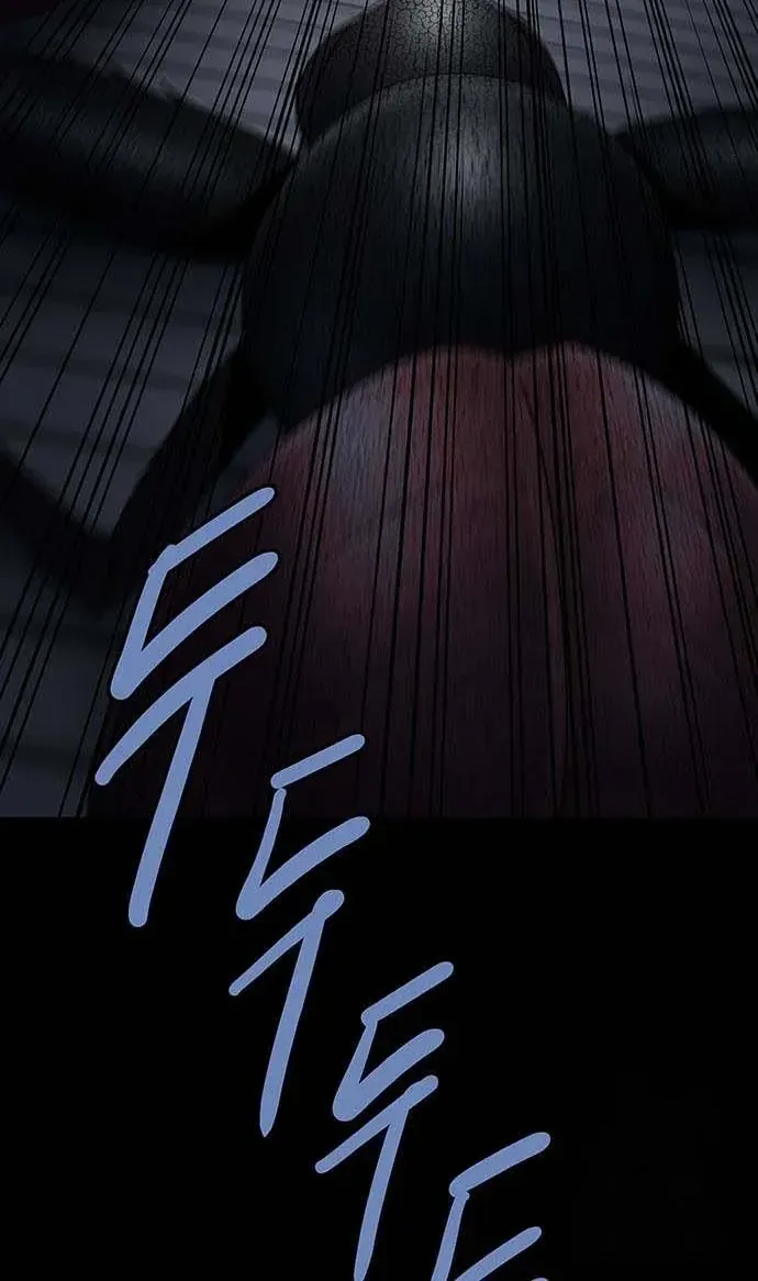 Dead Queen Tập 195 trang 104