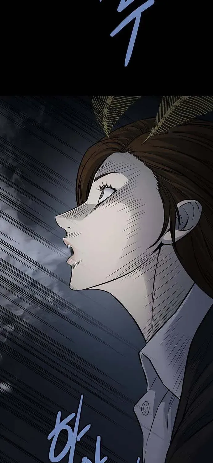 Dead Queen Tập 195 trang 105