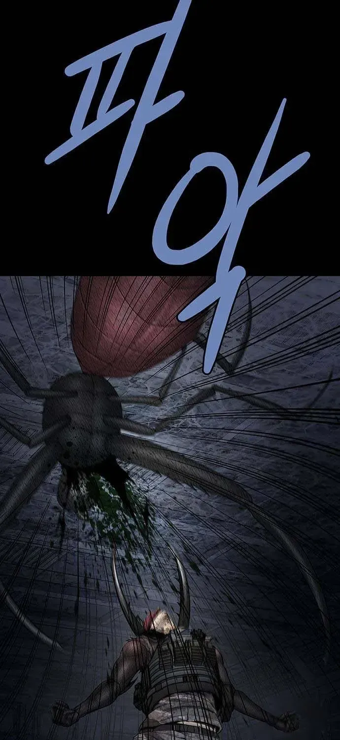 Dead Queen Tập 195 trang 111