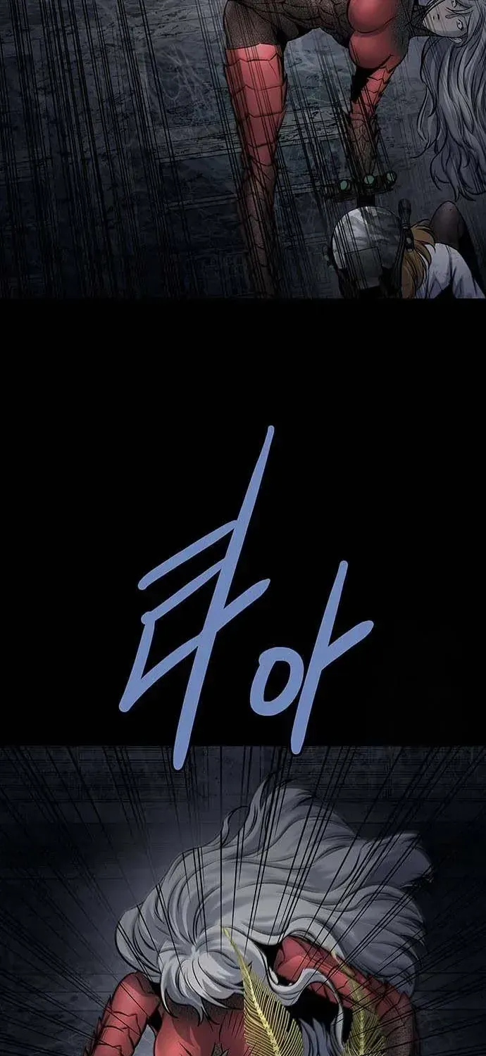 Dead Queen Tập 195 trang 115