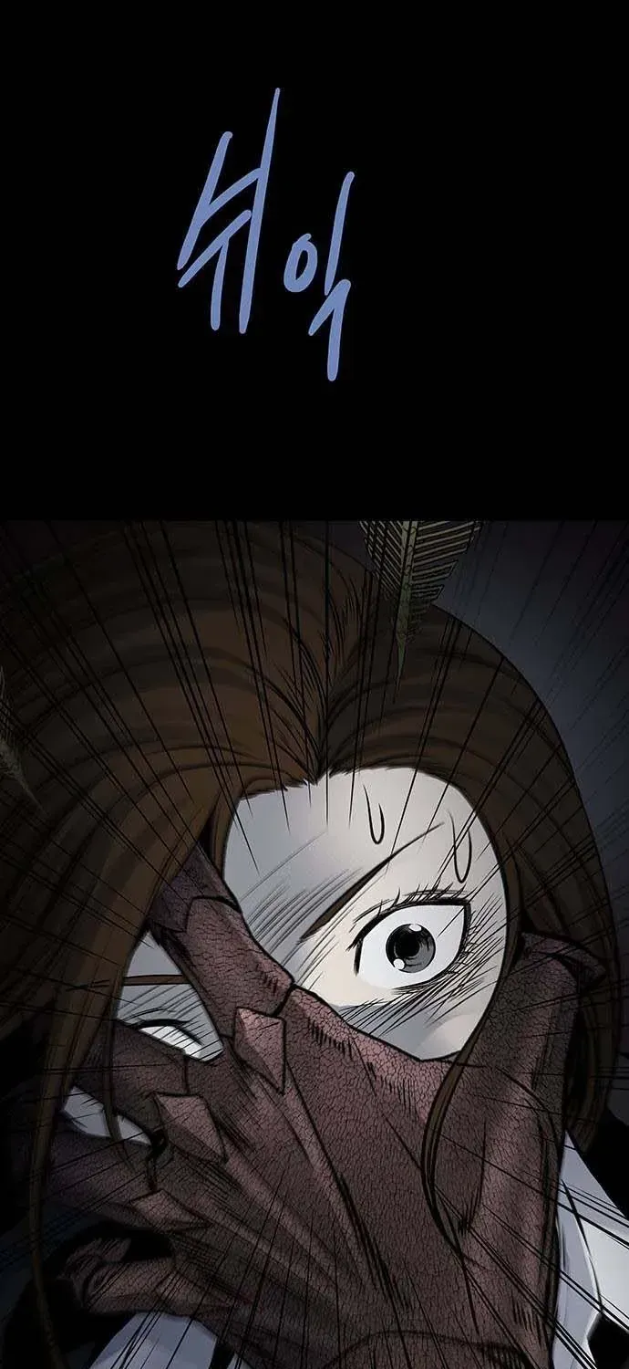 Dead Queen Tập 195 trang 117