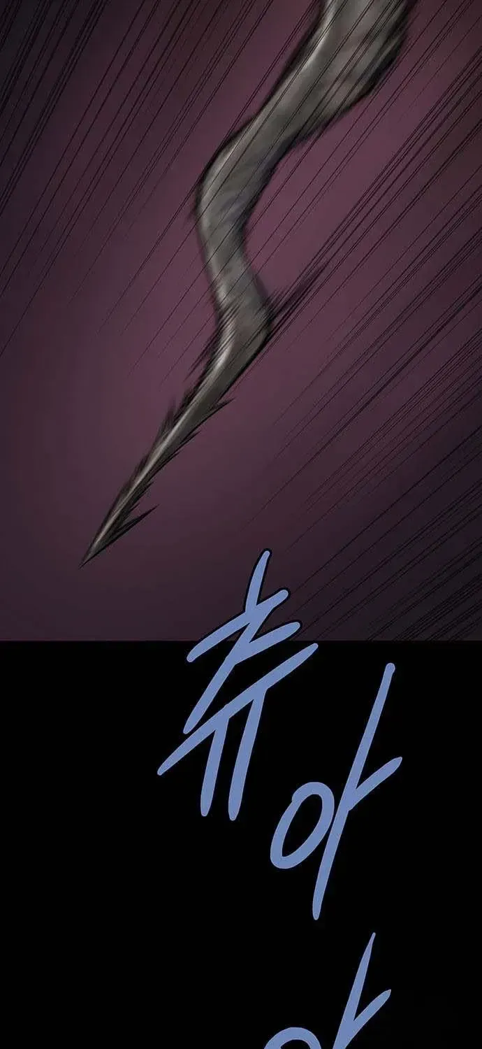 Dead Queen Tập 195 trang 123
