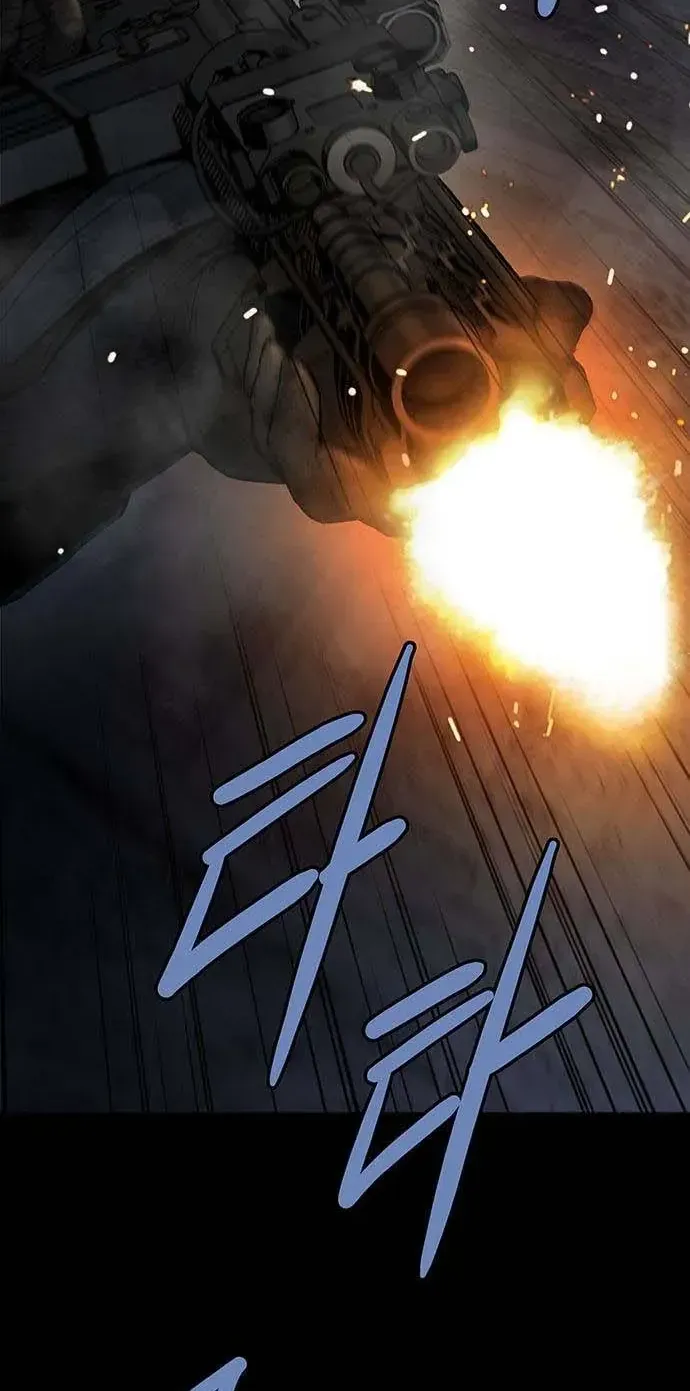 Dead Queen Tập 195 trang 4