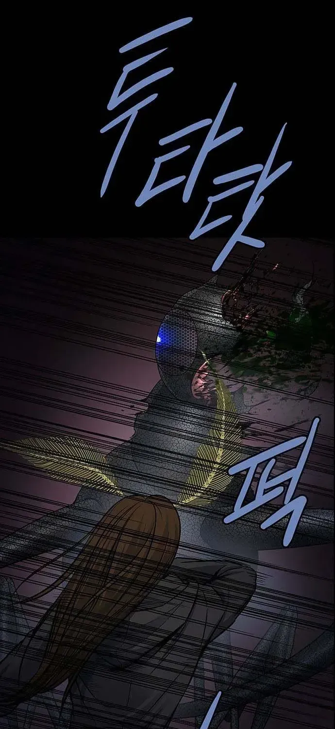 Dead Queen Tập 195 trang 55
