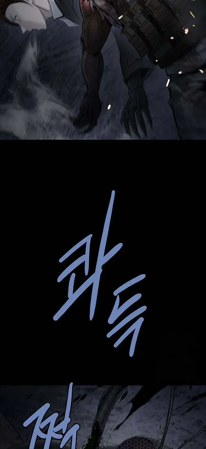Dead Queen Tập 195 trang 7