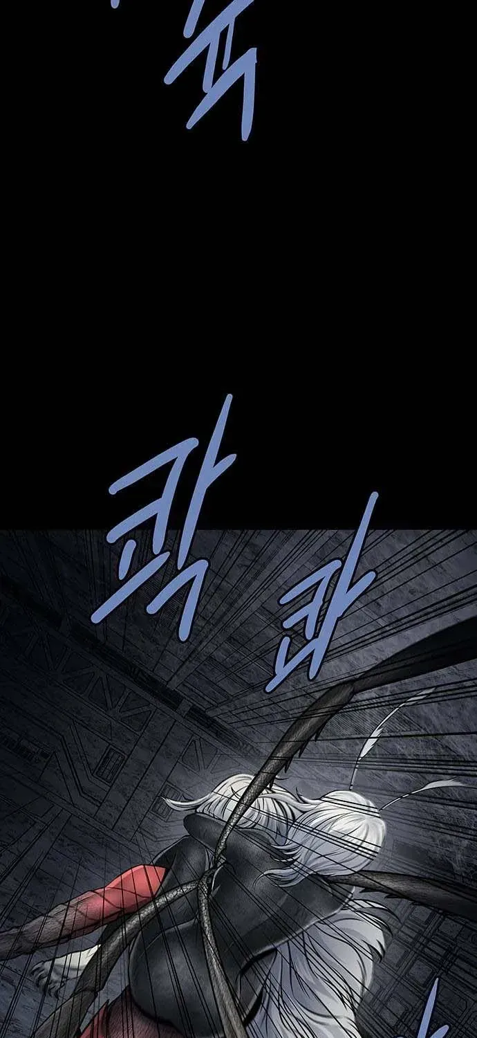 Dead Queen Tập 196 trang 9