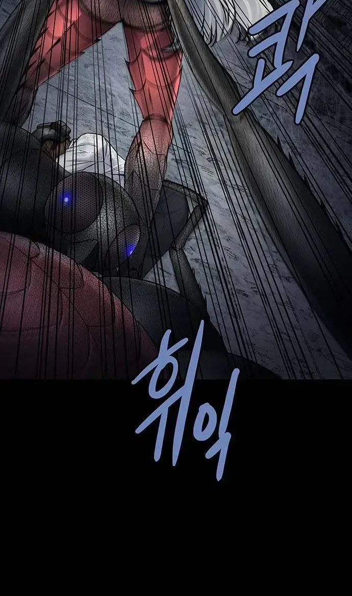 Dead Queen Tập 196 trang 10