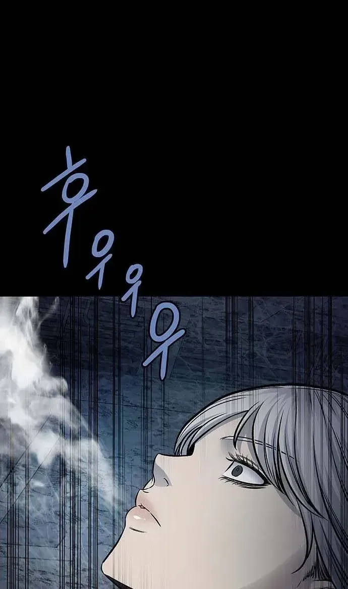 Dead Queen Tập 196 trang 92