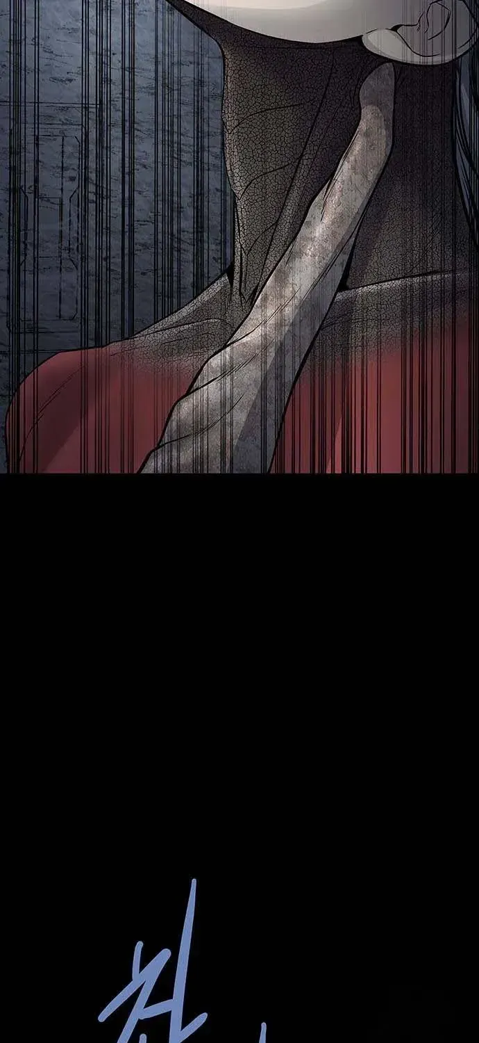Dead Queen Tập 196 trang 93