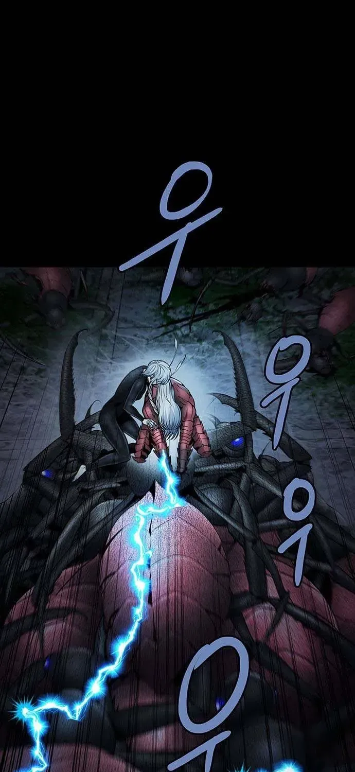 Dead Queen Tập 197 trang 27