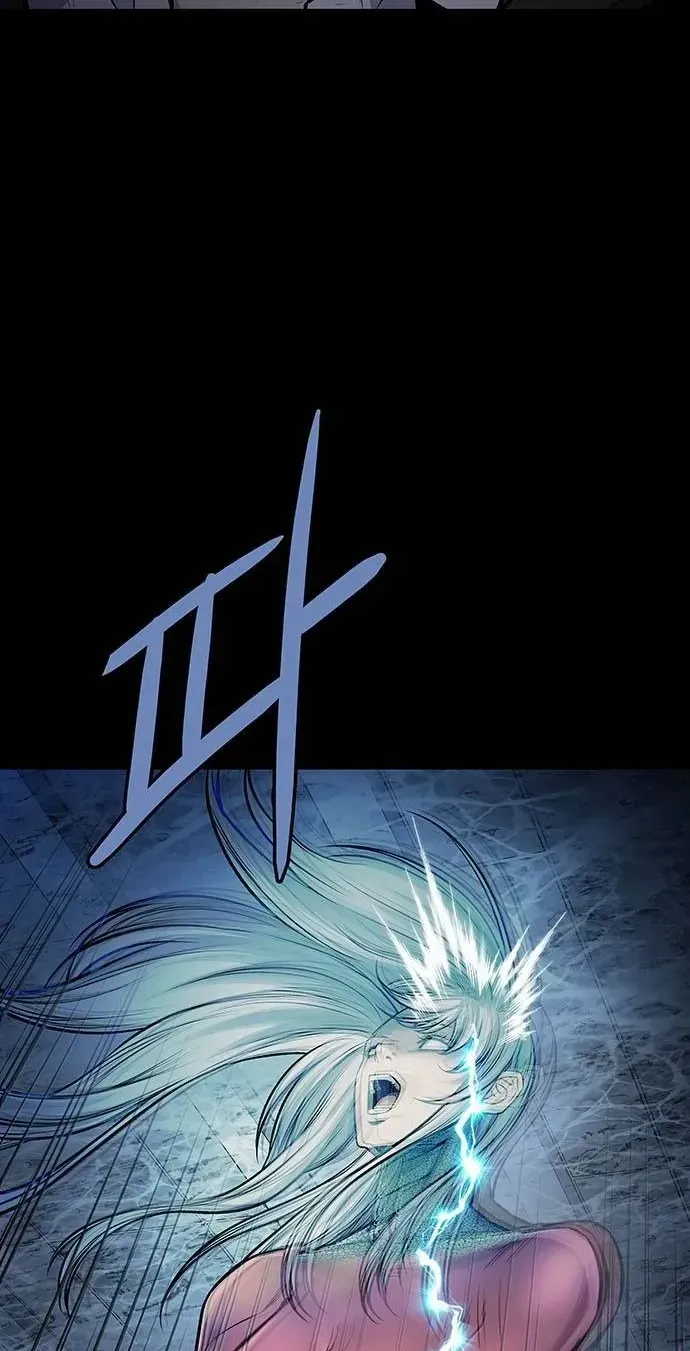 Dead Queen Tập 197 trang 6