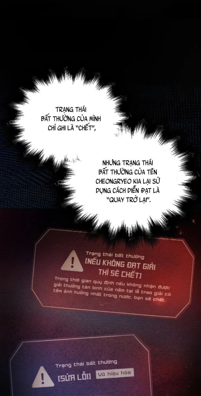 Debut Or Die Tập 113 trang 29