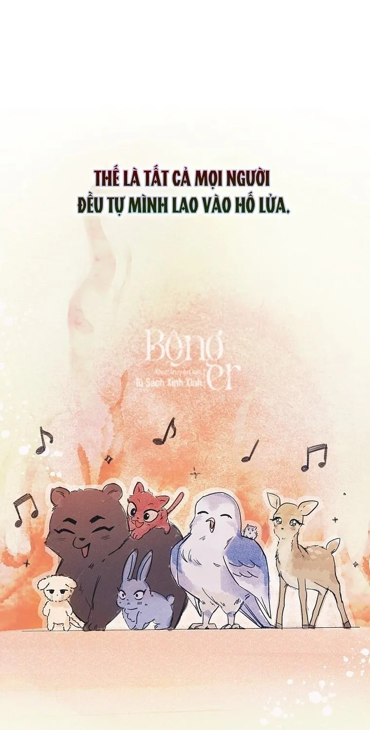 Debut Or Die Tập 113 trang 74